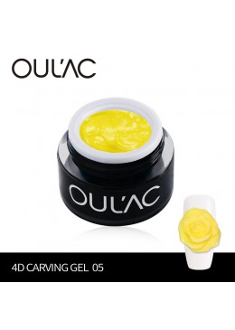 Plasticine for decorations 05 yellow color oulac