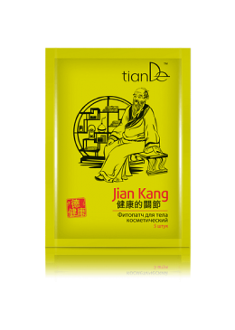 TianDe Jian Kang Fitoplaster kosmetyczny przeciwbólowy